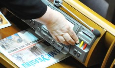 Рада ратифицировала соглашение с Турцией о международных комбинированных перевозках