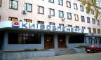 Нидерландская компания увеличила долю в Киевоблэнерго