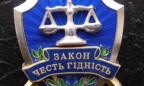 Прокуратура направила в суд дела против трех высокопоставленных чиновников ВС России