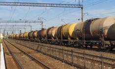«Укрзализныця» намерена докупить 75 тыс. литров горючего
