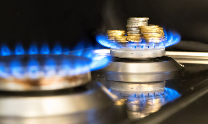 Цена на газ остается неизменной, - Гройсман