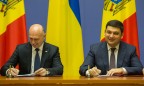 Украина и Молдова подписали соглашение о реадмиссии