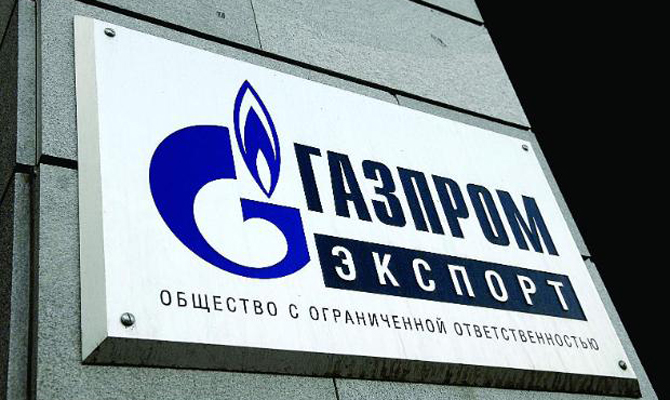 «Газпром» увеличил прогноз экспортной цены на газ в Европу