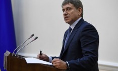 Насалик не видит предпосылок для «блэкаутов» в отопительный сезон