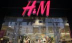 Компания H&M подписала контракт об открытии магазина с ТРЦ Lavina Mall
