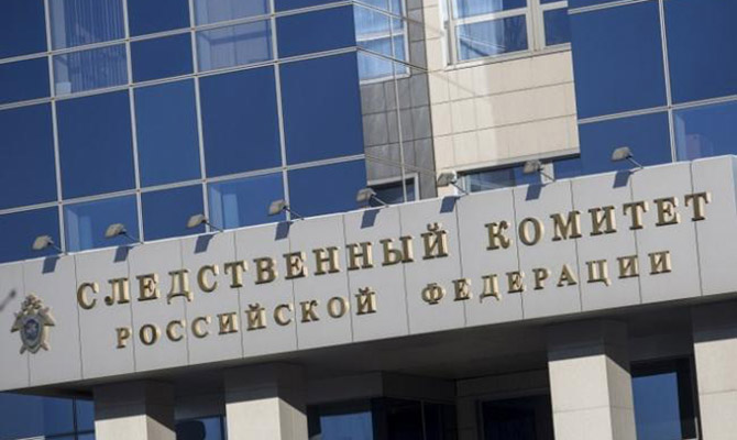 Следком РФ возбудил еще четыре дела против украинских военных