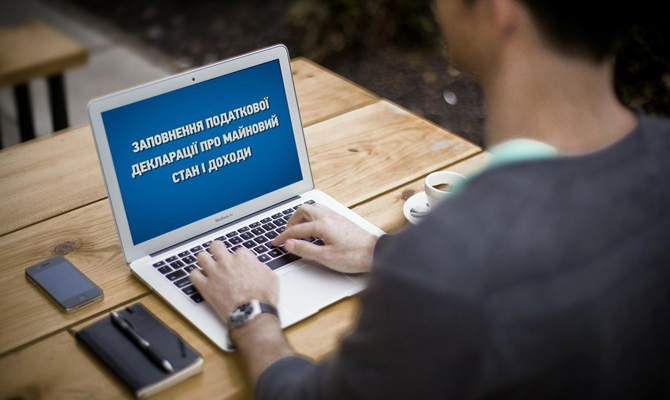 НАПК начало полную проверку деклараций еще 30 депутатов, судей и прокуроров