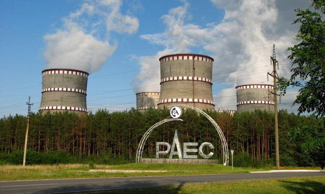 Энергоблок №3 Ровенской АЭС отключен от энергосети