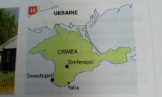 В оксфордском учебнике Крым изобразили частью России