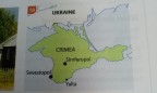 В оксфордском учебнике Крым изобразили частью России
