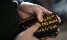 РФ хочет увеличить расходы на оборону на три миллиарда