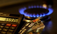Цена газа для населения может вырасти на 18%