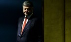 Порошенко озвучил требования к России, прописанные в законе о Донбассе