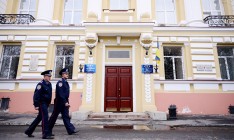 Суд назначил залог для главы компании Новинского