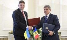Украина и Молдова подписали соглашение о реадмиссии