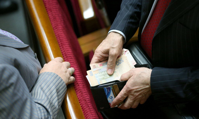 Нардепы планируют повысить себе зарплату