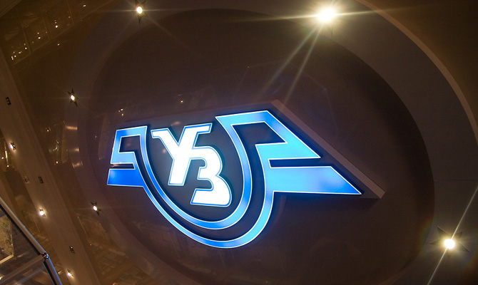 Укрзализныця проиграла суд на $17 миллионов