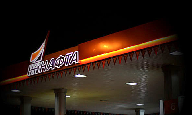 Компания Коломойского ушла из Приватбанка