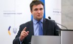 Климкин назвал условия пересмотра Соглашения об ассоциации Украина-ЕС