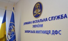 Главный госинспектор Запорожской таможни задержан на взятке