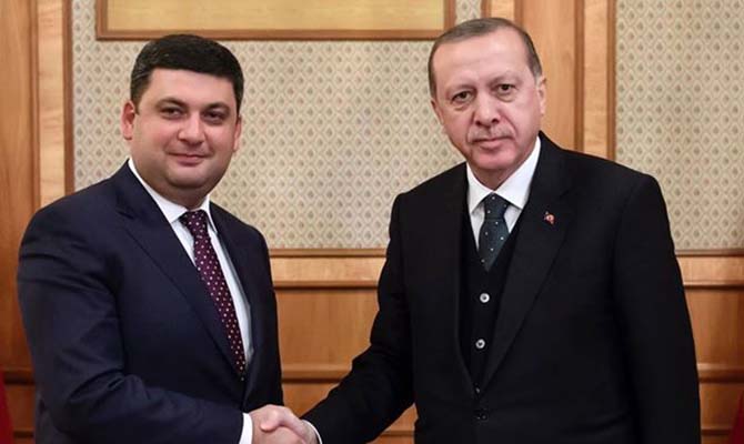 Гройсман заявил, что Украина и Турция готовы завершить переговоры о ЗСТ