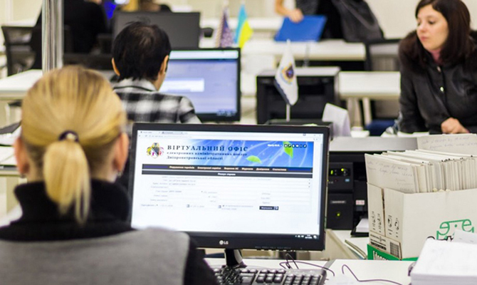 Водительские права теперь будут выдавать в ЦПАУ