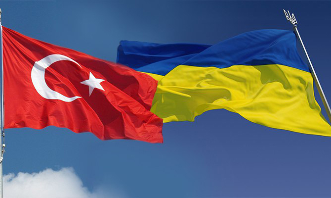 Украина и Турция обсудят ЗСТ в конце октября