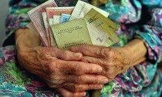 Пенсионному фонду на повышение пенсий нужно дополнительно 5 млрд грн