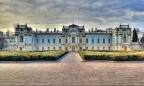 На реставрацию Мариинского дворца в Киеве выделили еще 200 млн грн