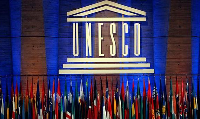 США заявили о выходе из ЮНЕСКО