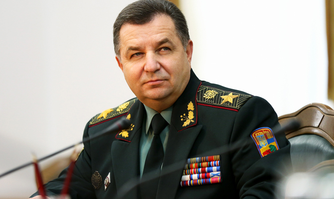 Полторак заявил о готовности уйти в отставку