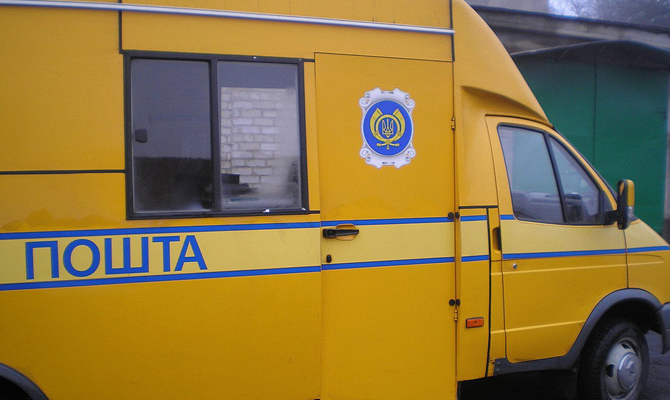 «Укрпочта» нарастила доход от доставки посылок на 35%