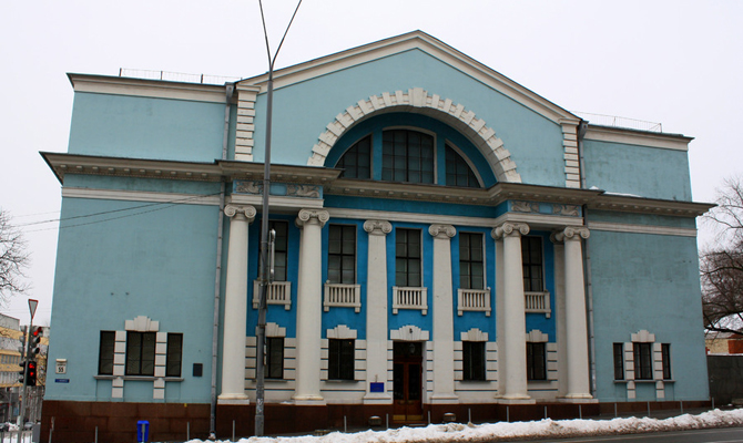 Малая академия наук Украины получила статус центра ЮНЕСКО