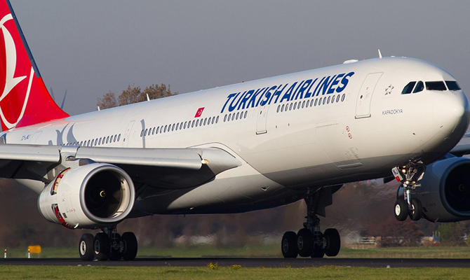 Turkish Airlines начала распродажу билетов из городов Украины в Стамбул