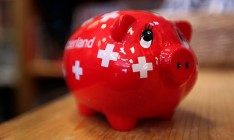 Украина и Швейцария договорились об отмене двойного налогообложения