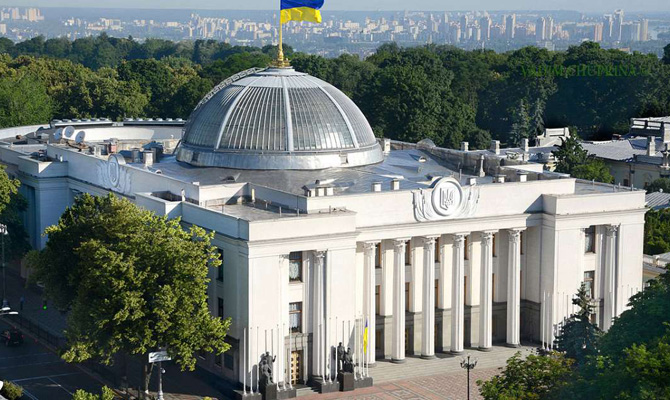 Рада рассмотрела почти 250 поправок к медицинской реформе