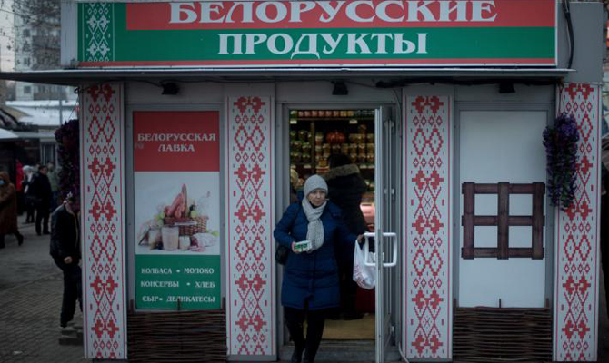 Экспорт украинских товаров в Беларусь вырос на 45%