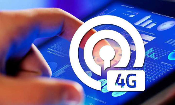 Конкурс на 4G-частоты будет объявлен в начале ноября, — НКРСИ