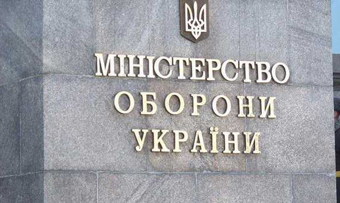 Суд отпустил инвестора Трейд Коммодити