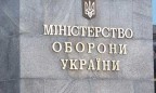 Суд отпустил инвестора Трейд Коммодити