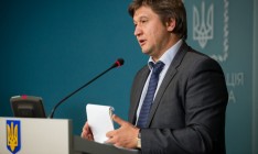 Министр финансов допускает дальнейшие изменения пенсионного законодательства