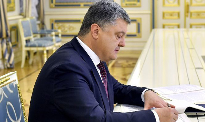 Порошенко уволил первого замглавы Службы внешней разведки