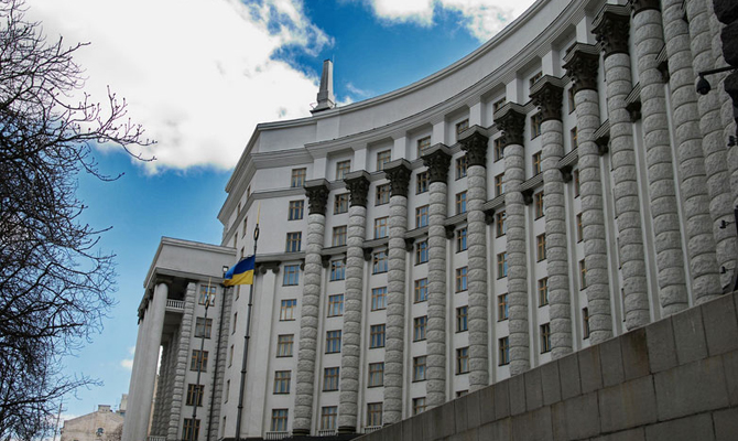 Кабмин расторг соглашение с РФ о специализации военных предприятий