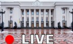АМКУ отменил тендер на закупку оборудования для канала «Рада» на 20 млн гривен