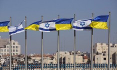 Израиль признал Украину безопасной страной