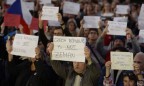 В Чехии произошли протесты против заявления президента Земана о Крыме