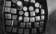 В Киеве разоблачен конвертационный центр с оборотом в 700 млн гривен