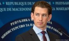 Курц заявил, что сохранит проевропейский курс Австрии