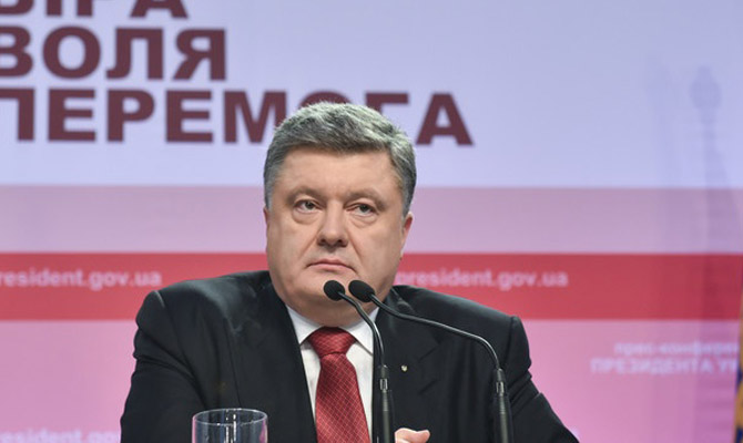Порошенко прогнозирует в 2018 году рост ВВП на 3,2%