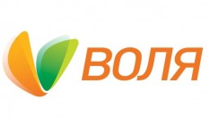 Провайдер «Воля» повышает тарифы